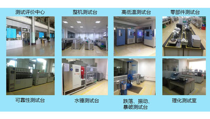 廣東科技 粵港澳大灣區的創新引擎與未來展望
