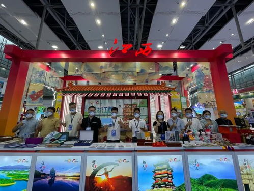 江西芭美生物科技攜中醫非遺文旅產品閃耀廣東國際旅博會，科技賦能傳承引關注