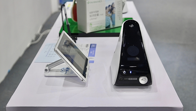 藏在手掌心的健康“警報器”！廣博會驚現如新直銷“黑科技”產品