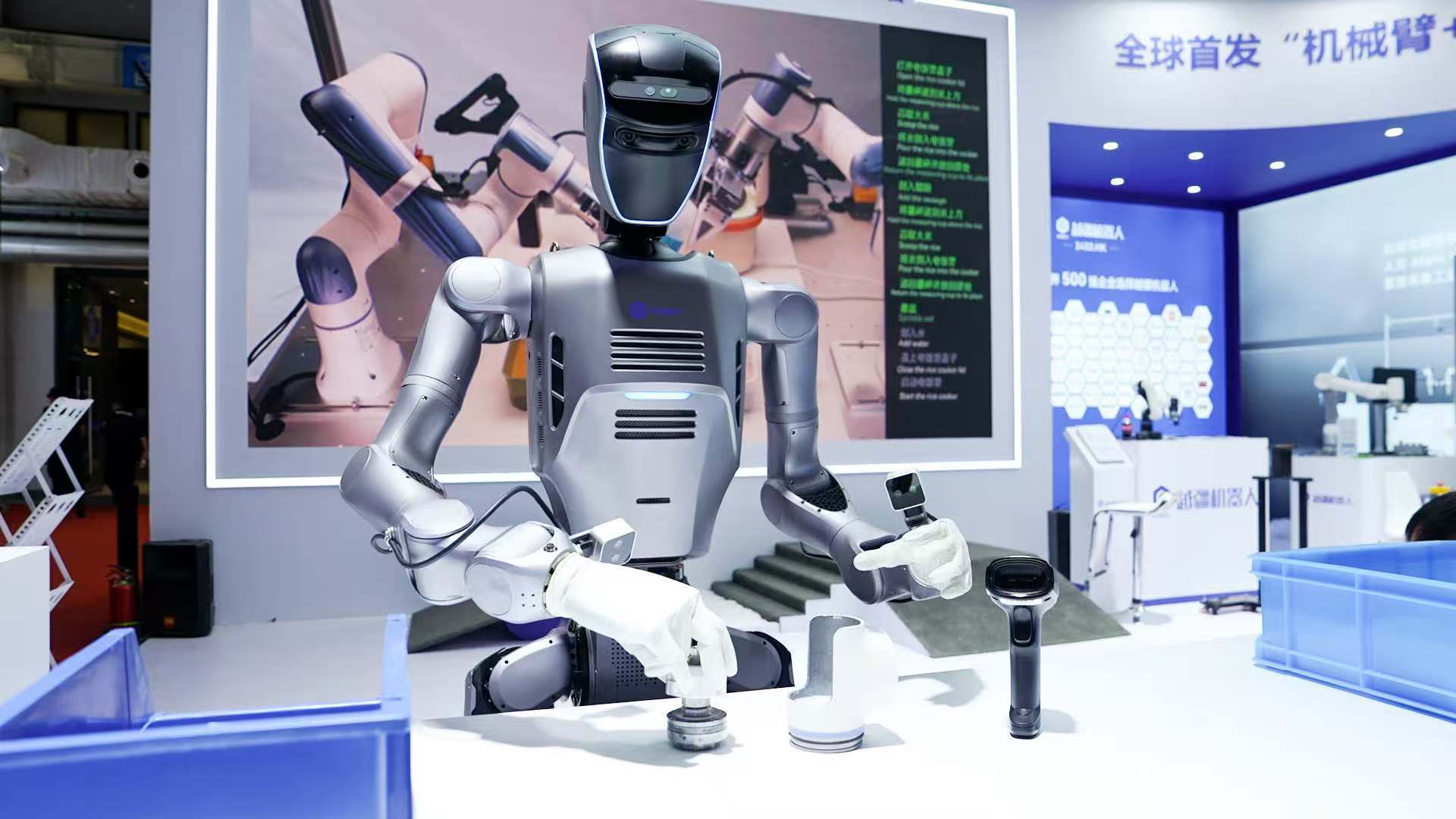 人機協同，和合共生 廣東具身智能機器人產業發展報告